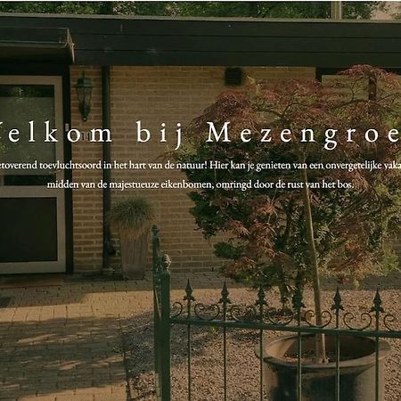 Huisje Mezengroet Lanaken Exterior foto